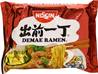 **** NISSIN Beef Flavour Instant Noodle