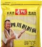 **** SAU TAO Sichuan Spicy Noodle
