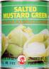 **** COCK BRAND Sour Mustard Greenin Brine
