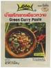 **** LOBO Green Curry Paste