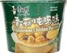 **** MK Noodles Bowl-Chicken & Mushroom