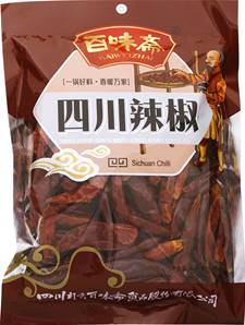 **** BWZ Sichuan Dried Chilli