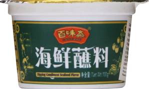 **** KBROS Konjac Strips Mala Flavour