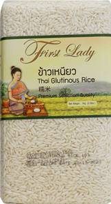 **** FIRST LADY Thai Glutinous Rice 1kg