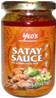 **** YEO'S Satay Sauce