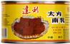 **** DALI Tai Fong Red Bean Curd