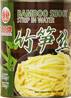 **** DOUBLE HAPPINESS Bamboo Shoot Strips