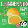**** CZY Egg Yolk Pull With Matcha Mochi