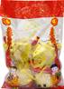 **** Chinese Cookies (Large Sesame Ball)