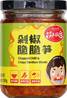 **** CL KLKW Chopped Chili & Bamboo Shoot