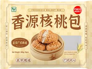 ++++ FRESHASIA Walnut Bun