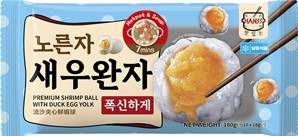++++ HANSS Premium Shrimp Ball w/ Duck Egg