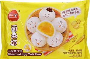 ++++ SQ Steamed Egg Yolk Bun