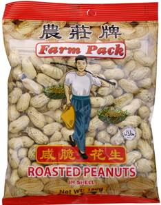 **** FARM PACK Roasted Peanuts