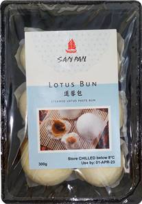 >> SAM PAN Lotus Paste Bun