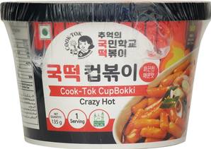 **** COOK-TOK Cup Bokki Crazy Hot