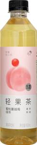 **** HEYTEA Green Tea-Peach & Cranberry