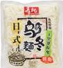 **** SAU TAO Japanese Fresh Udon Noodles