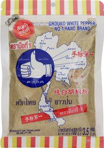 **** No.1 HAND Ground White Pepper