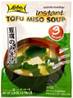 **** LOBO Tofu Miso Soup