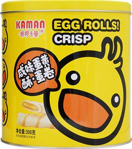 **** KAMAN Salty Egg Yolk Crisp Egg Rolls