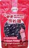 **** KLKW Tapioca Pearl Brown Sugar Flav