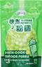 **** KLKW Tapioca Pearl Matcha Flavour