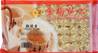 ++++ GOLD PLUM Chicken Siu Mai