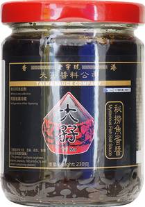 **** TAI MA Fish Ball Sauce