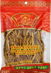 **** ZF Yellow Flower Vegetable