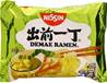 HK NISSIN Ramen Chicken