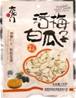 **** TYM Roasted Melon Seeds Plum Flv
