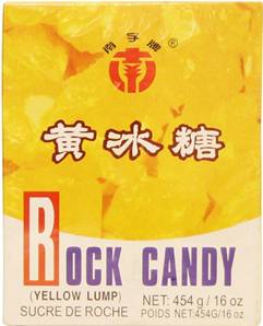 **** SOUTH WORD Rock Sugar (Rock Candy)