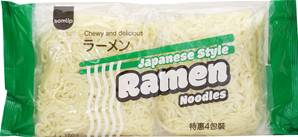 **** SAMLIP Japanese Style Ramen Noodles