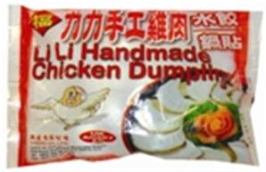 ++++ LI LI Chicken Dumplings (20 Pieces)
