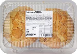>> CHINATOWN BAKERY Bolo Bao