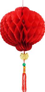 **** CL Chinese Lantern 6 inch