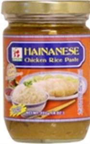 **** LIN LIN Hainanese Chicken Rice Paste