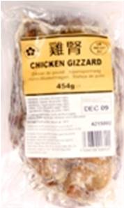 ++++ GOLD PLUM Chicken Gizzard