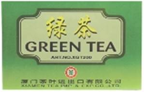 **** XGT200 SEADYKE China Green Tea Bags