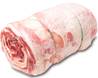 ## Lamb/Ovine Breast B/IN Halal (Per.KG)