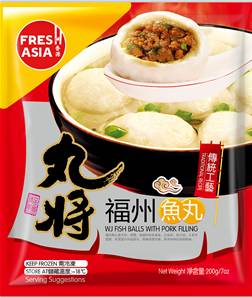 ++++ WJ Fish Balls with Pork Filling