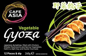 ++++ UPB Vegetable Gyoza 12pcs VG12
