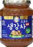 **** Ginger Tea Concentrate in a jar