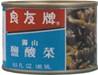 **** LONGDAN Viet Rice Papr Extrathin 22cm