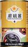 **** GOLD PLUM Crushed Yellow Bean Sauce