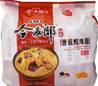 **** JML Noodle Mushroom Chicken Flv