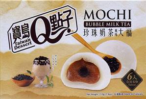 **** Q Bubble Tea Milk Mochi