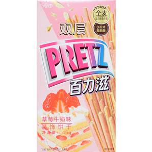 **** CL GLICO PRETZ Strawberry Milk Flav