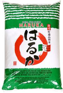 HARUKA Rice 10kg A3012